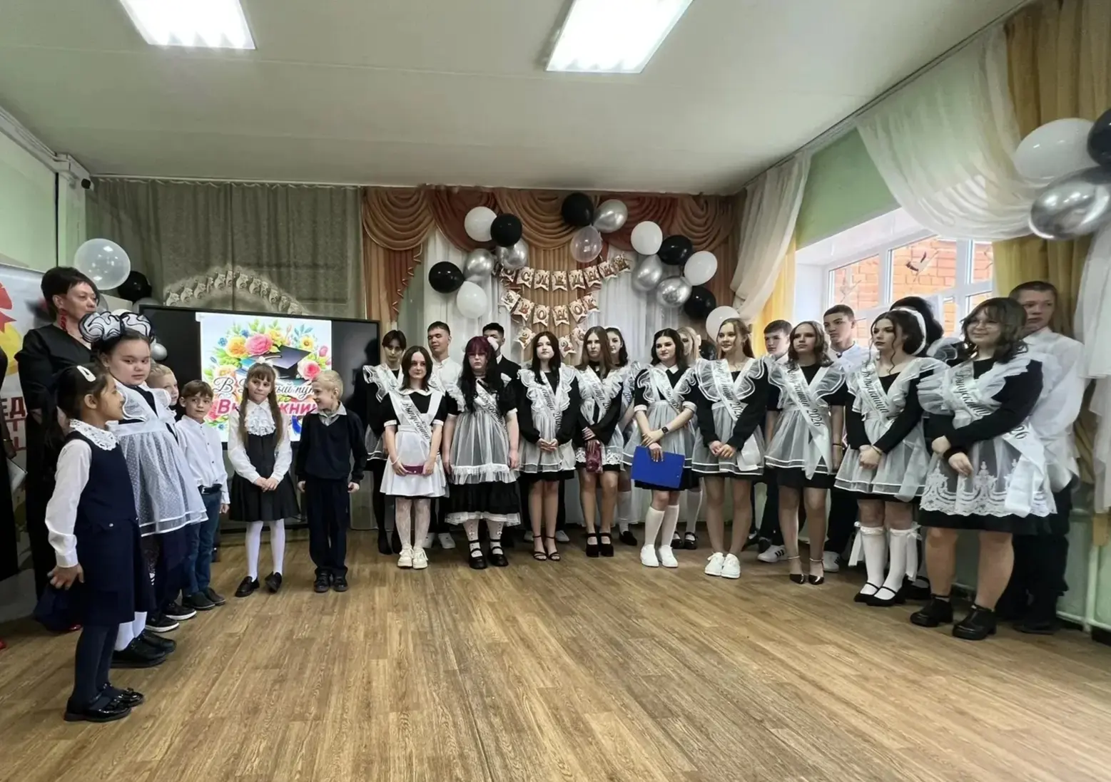 🔔 Последний звонок для 9-классников МБОУ «Красногвардейская СОШ»!