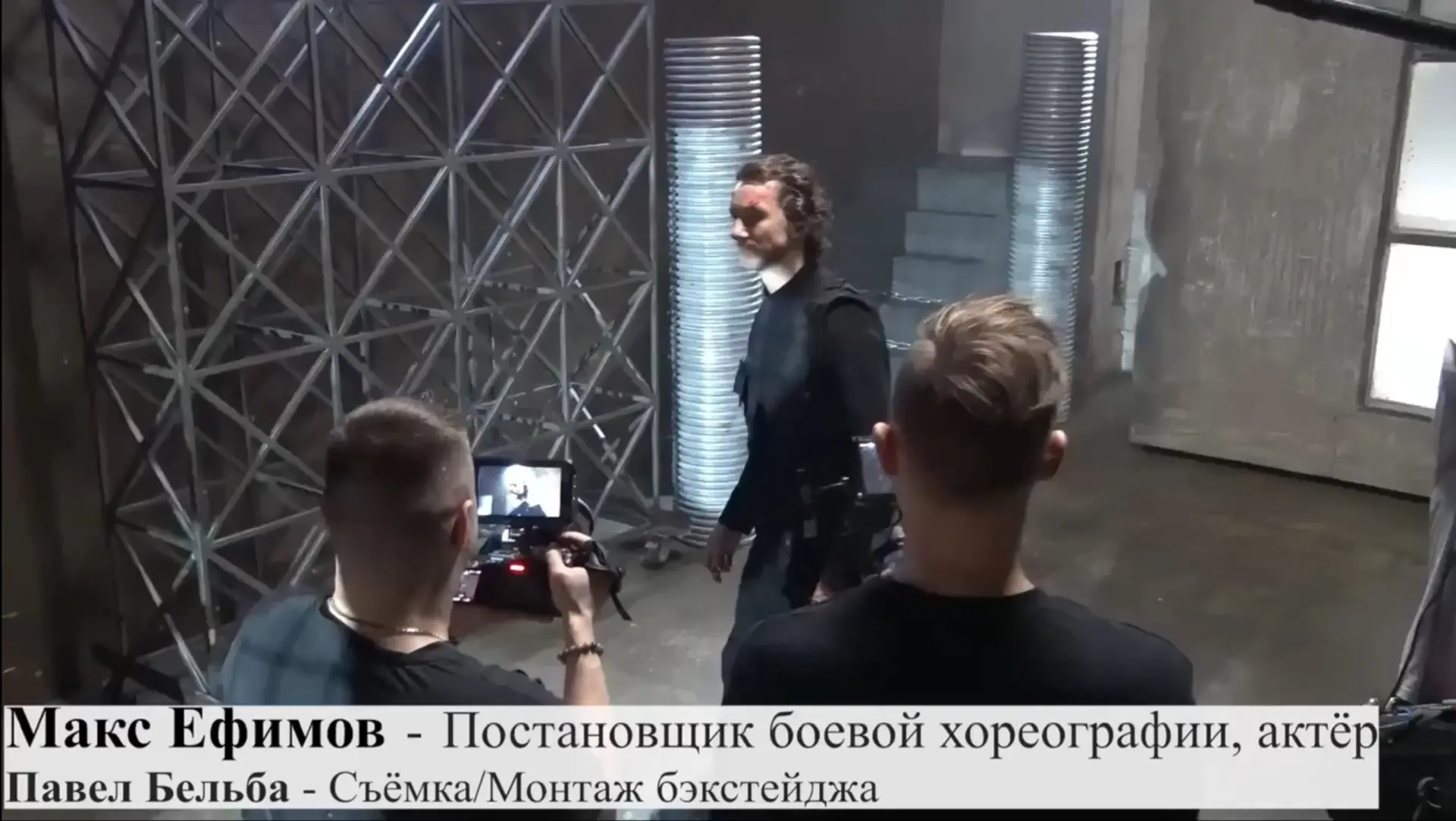 Бэкстейдж с небольшого боевика под названием  Наёмники уже в ВК, смотрим, комментируем,...