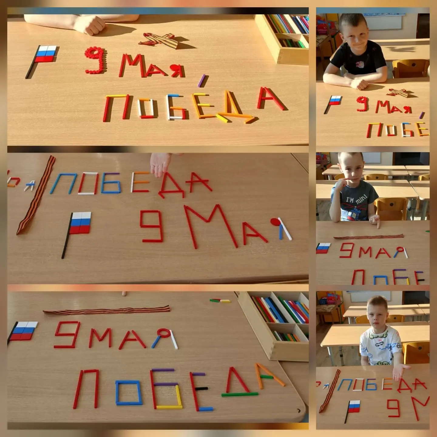 🕊🎗 Ребята с педагогами из нашего сада продолжают присоединяться к акции «Открытки ко ...