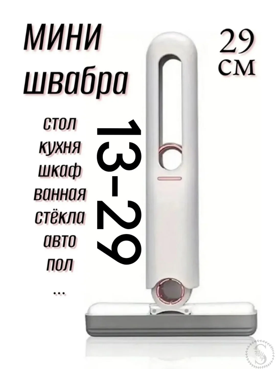 https://vk.com/photo-184814919_493393473