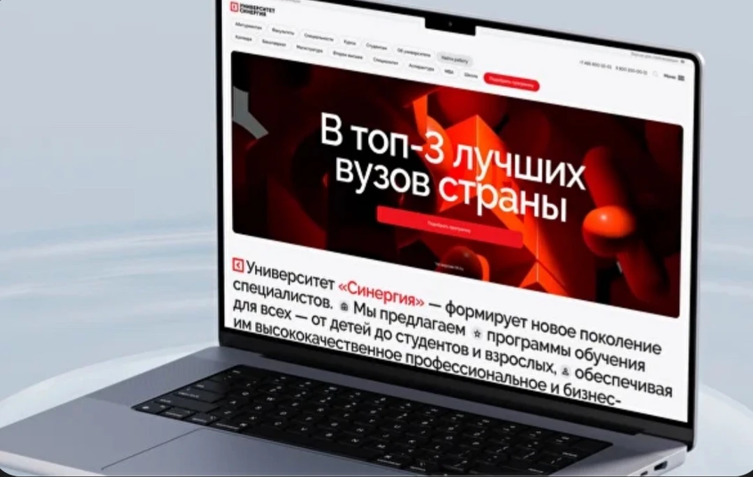 Уважаемые родители! В рамках федерального проекта "Всё лучшее детям"🎓 всем желающим ученикам с 12 по