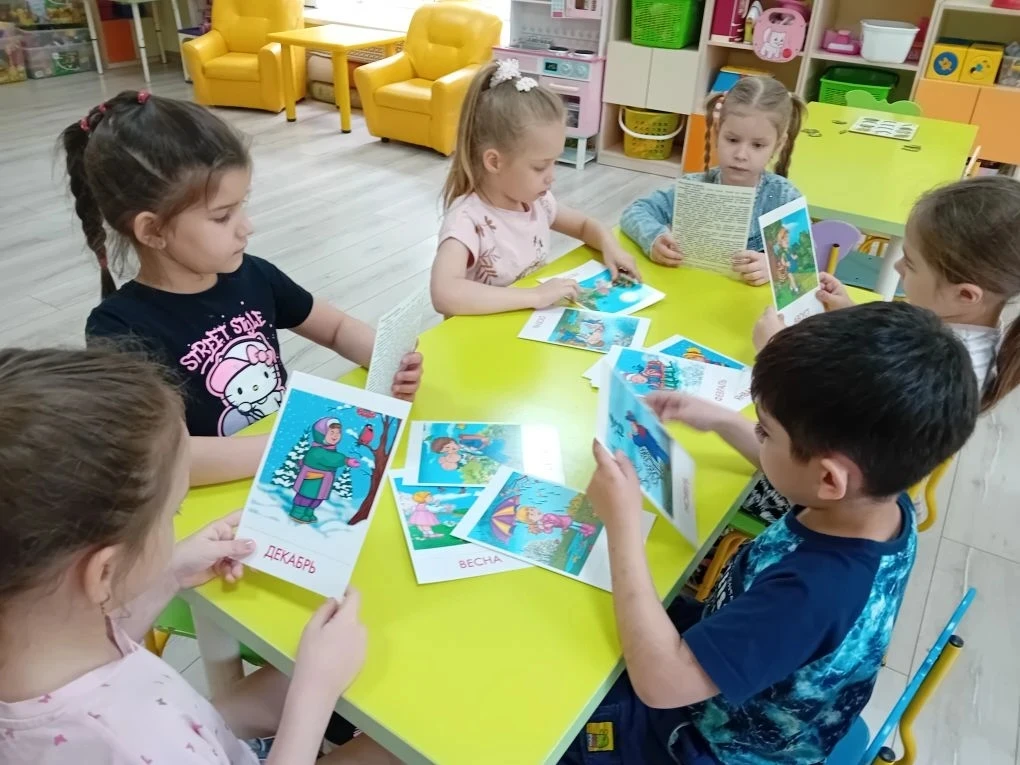 "Эколята-дошколята: учимся спасать планету с детства!" 🌍 

Сегодня (04.06.2026) в МАДОУ №199 состоя