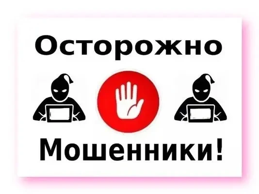 Уважаемые родители и гости нашего канала! Важная информация от Департамента образования