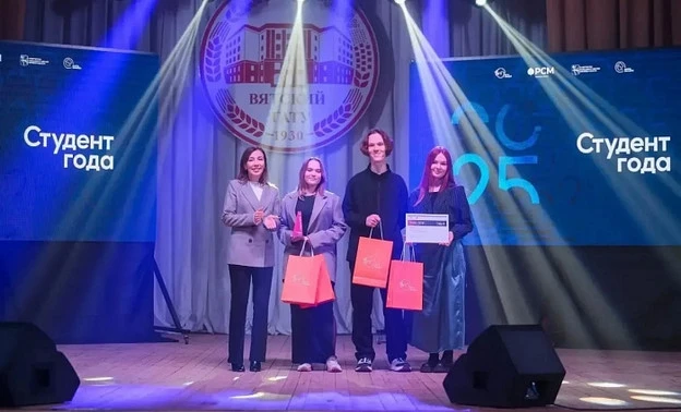 🎓 В Кировской области стартуют «Студент года» и «Ученик года»