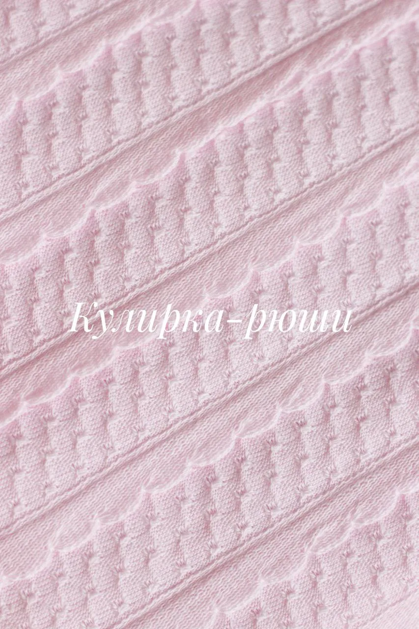 🍷🌸 Эстетика благородного контраста: Wine Red & Blush Pink🌸 🍷