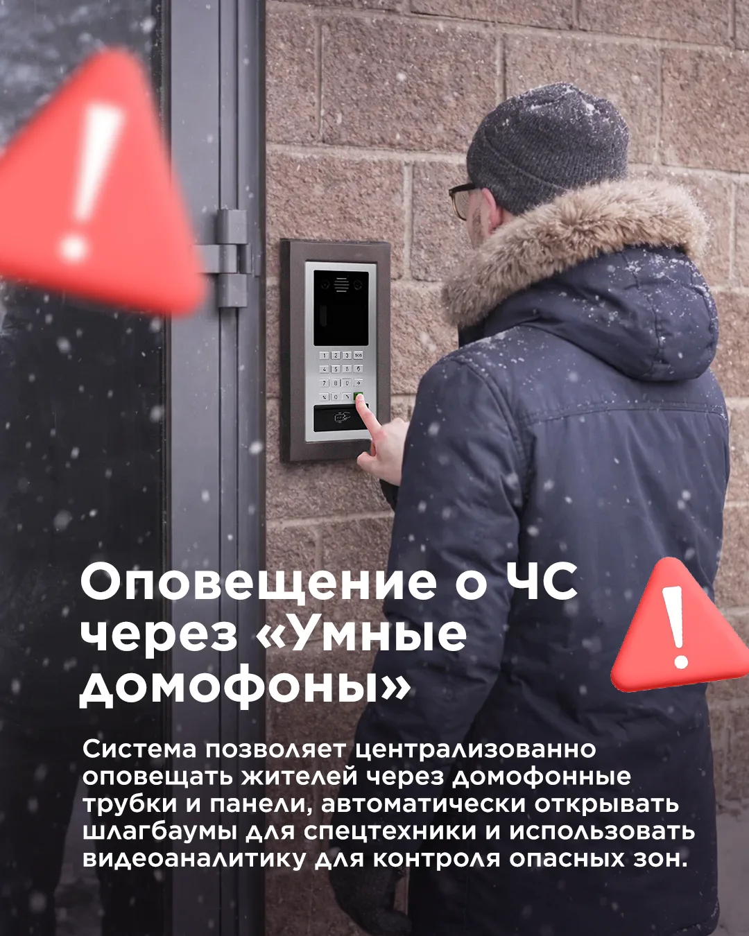 Какие новинки появились в Уфанет в 2025 году.  Листайте карусель, чтобы узнать. ☝️  А в новом году м