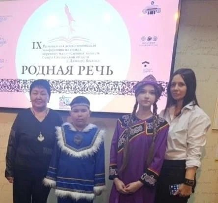 💫В рамках Дня коренных малочисленных народов России в музее книги Чехова в девятый раз...