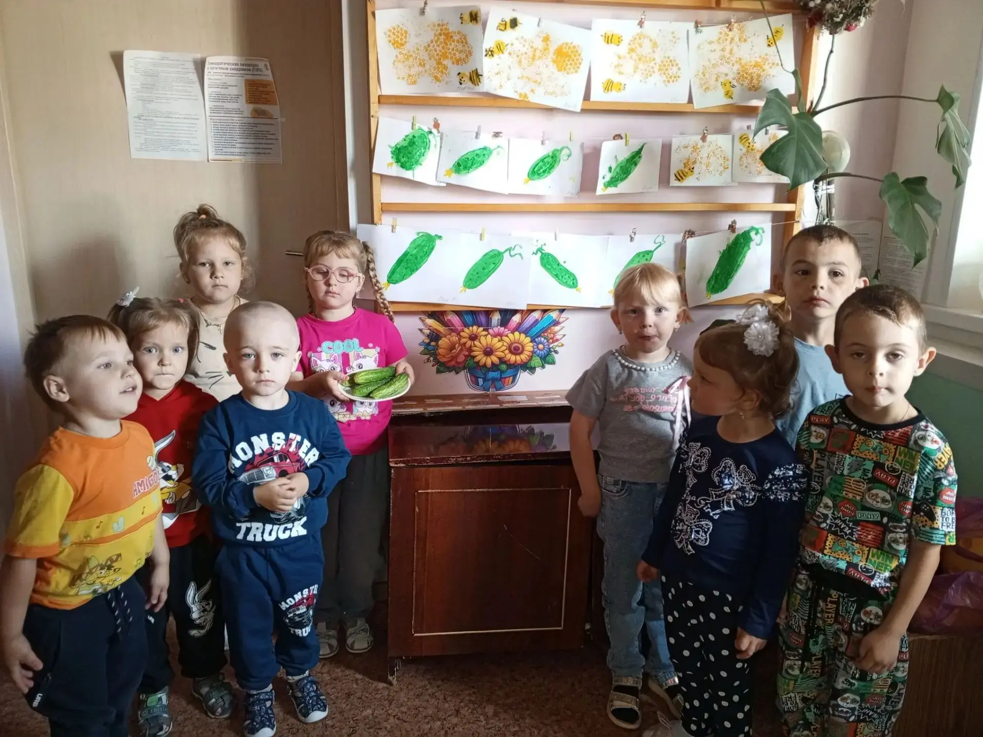 День огурца!