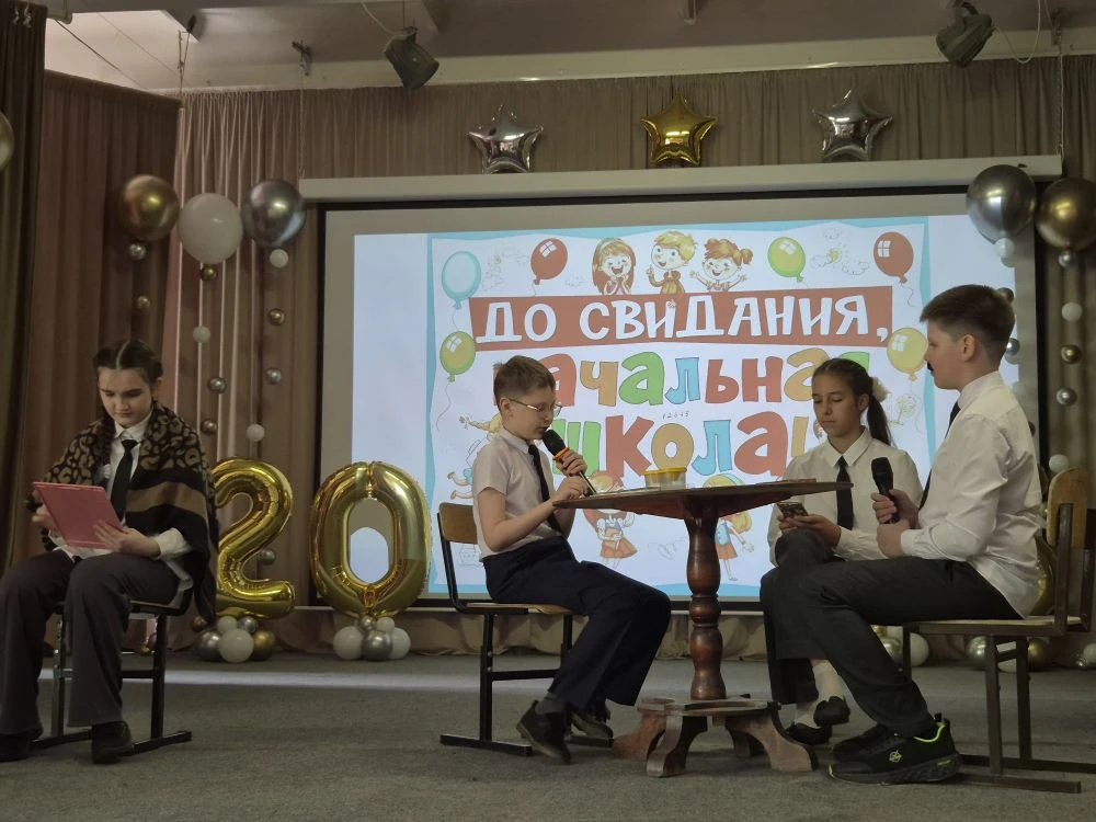 🎓 Выпускной в начальной школе: трогательный рубеж детства!  Вот и настал тот день, когда наши младши