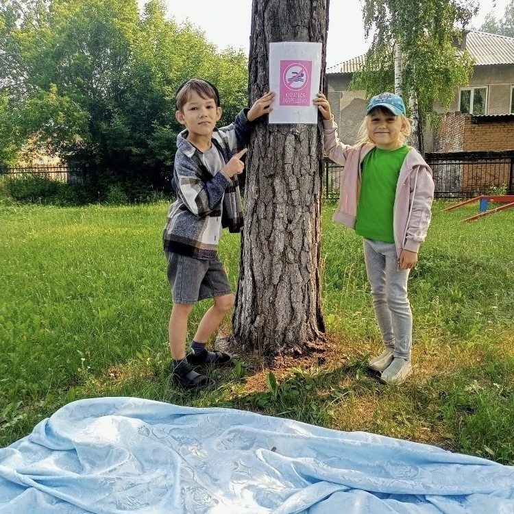 Лето: радость, солнце... и вода. Как научить ребёнка безопасности?
