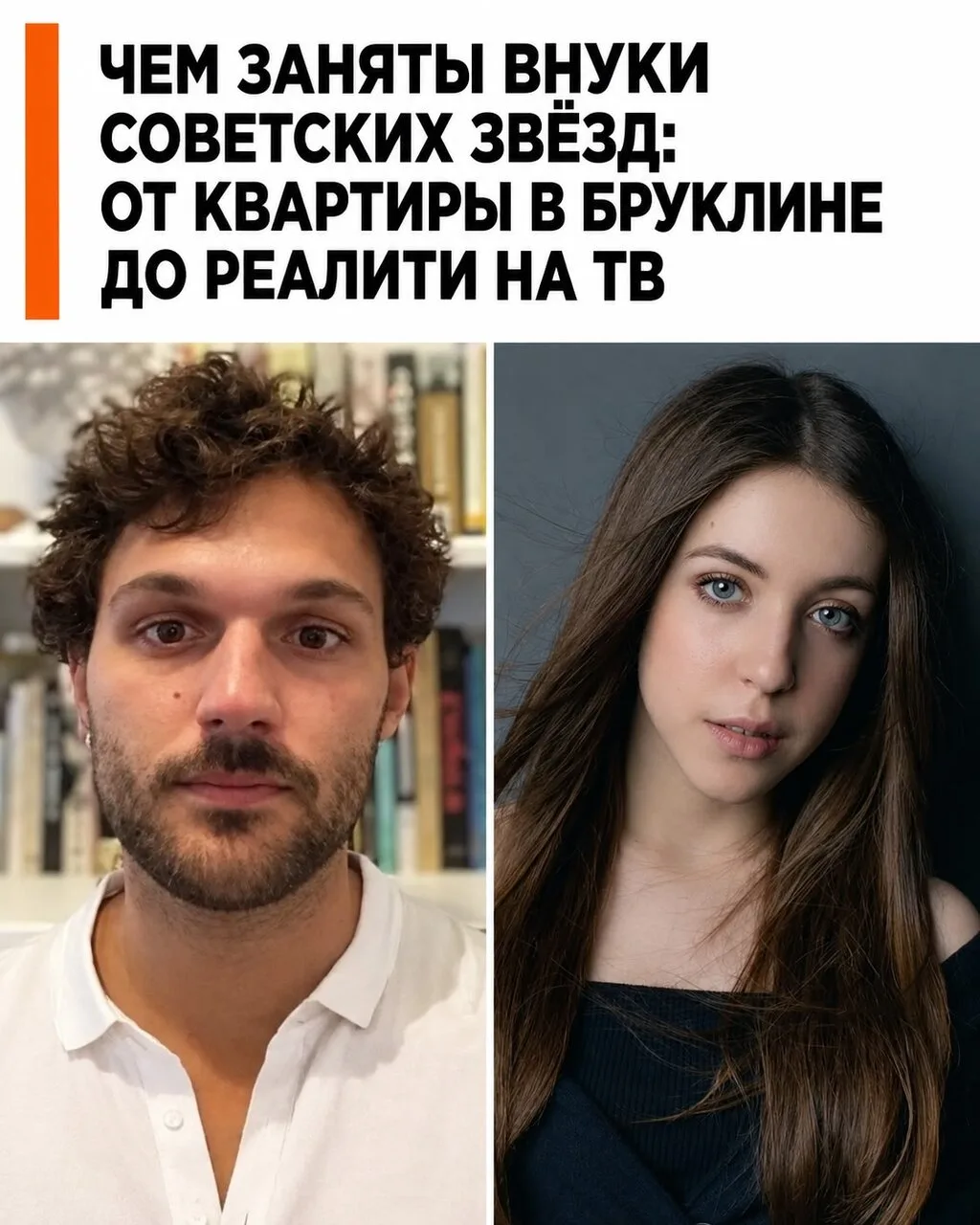 Внук Евгения Петросяна Андреас купил квартиру в Нью-Йорке почти за 1,7 миллиона долларо...