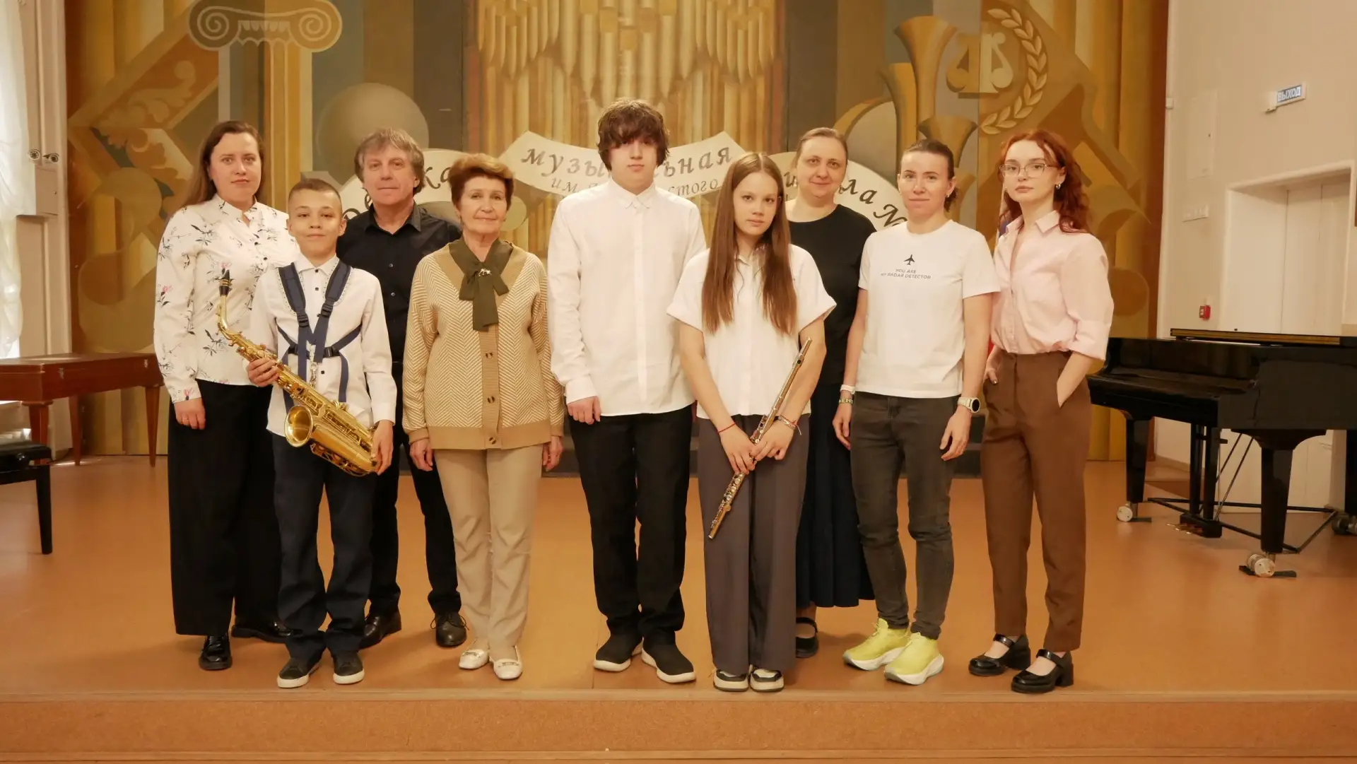 ВЫПУСКНОЙ ЭКЗАМЕН УСПЕШНО СДАН!!!

🎷27 мая прошла итоговая аттестация по учебному предмету «Специал