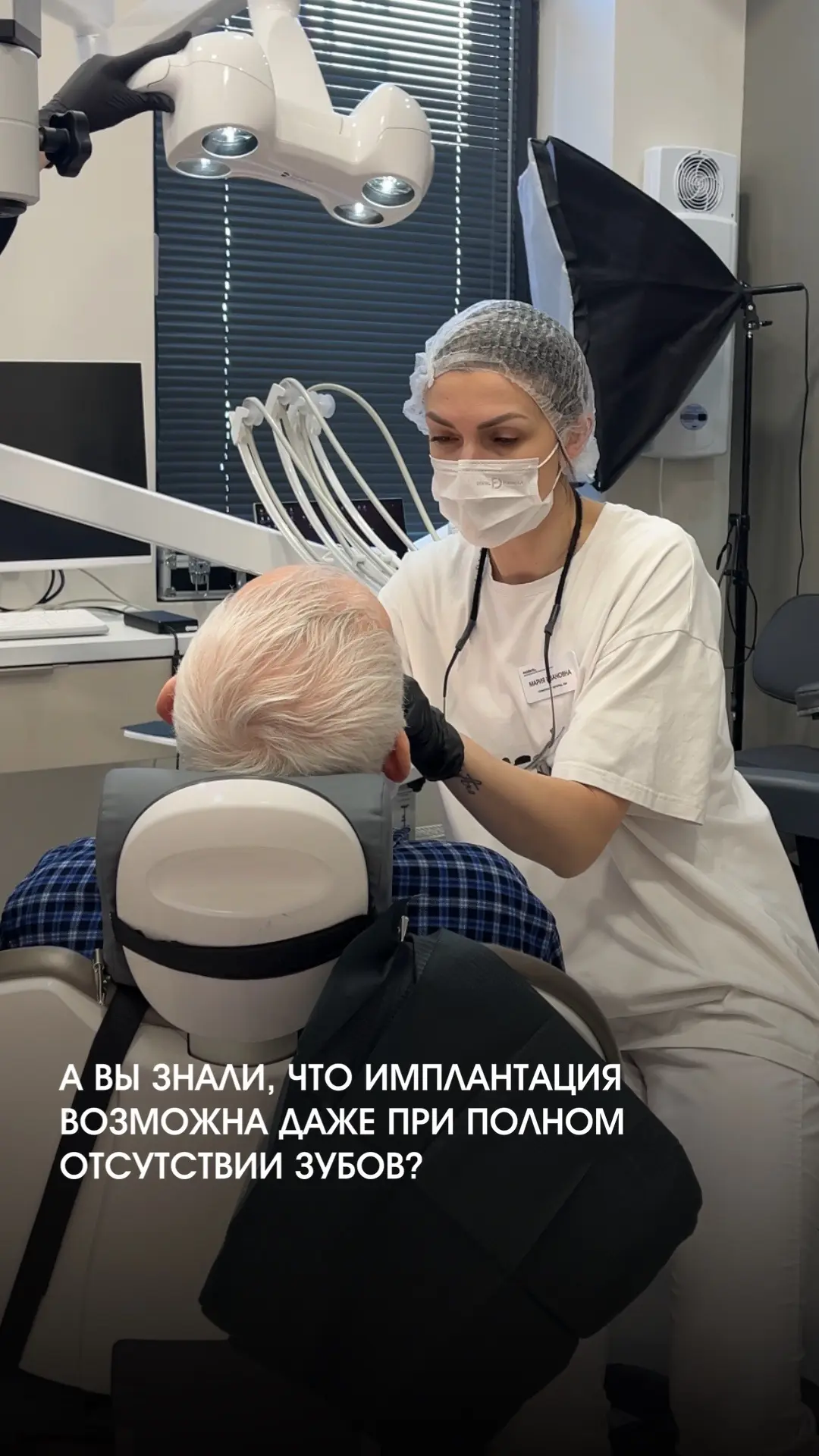 Видео