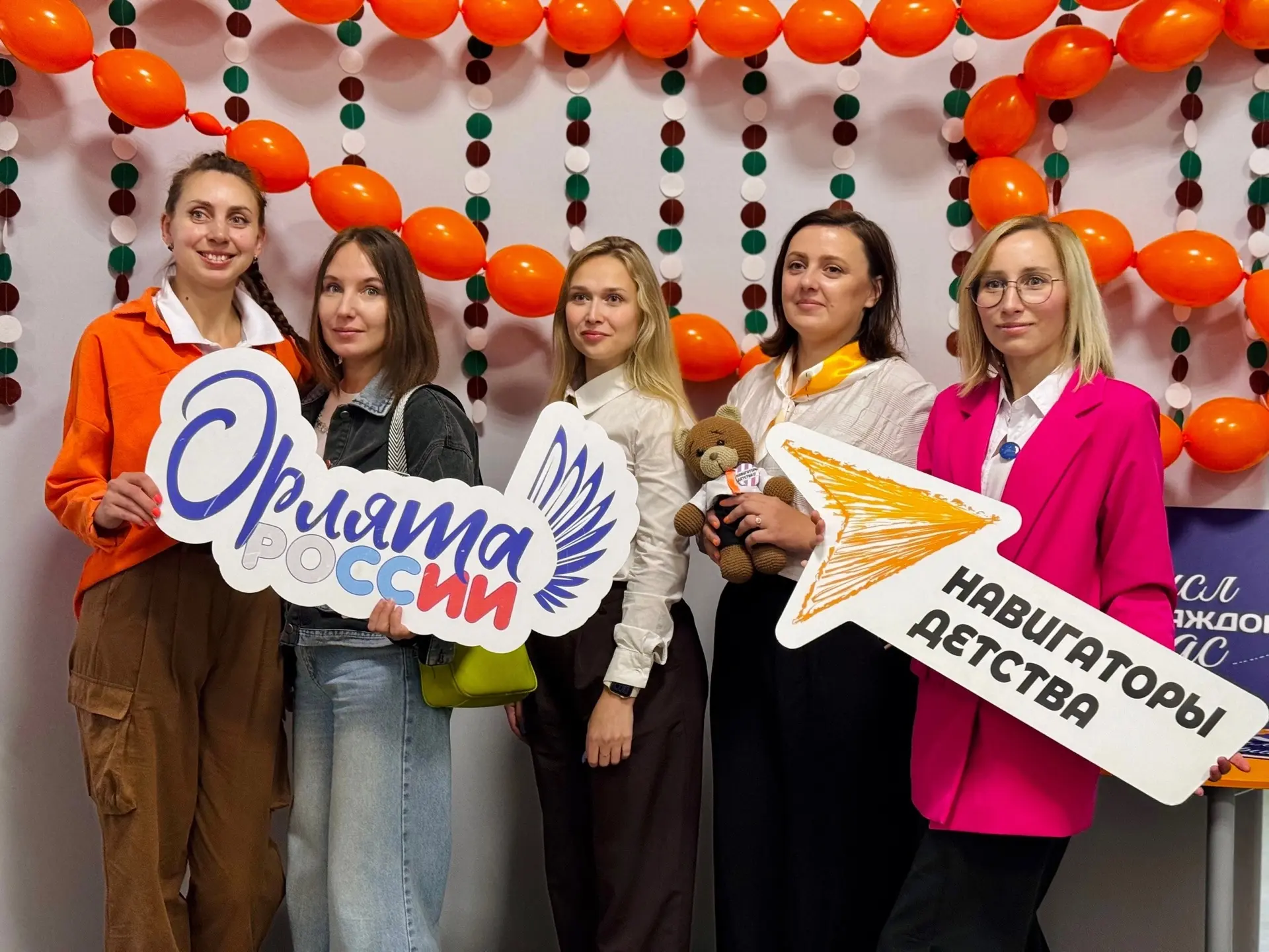 🎓СЕМИНАР🎓