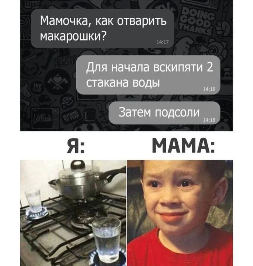 Фото