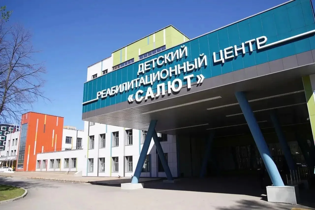 Уже порядка 14 тысяч ребят получили помощь в нашем реабилитационном центре «Салют».