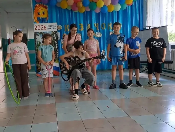 11 день в пришкольном лагере "Казачок" МБОУ Камышевской СОШ.

В лагере прошли мероприятия:
✅ Утрення