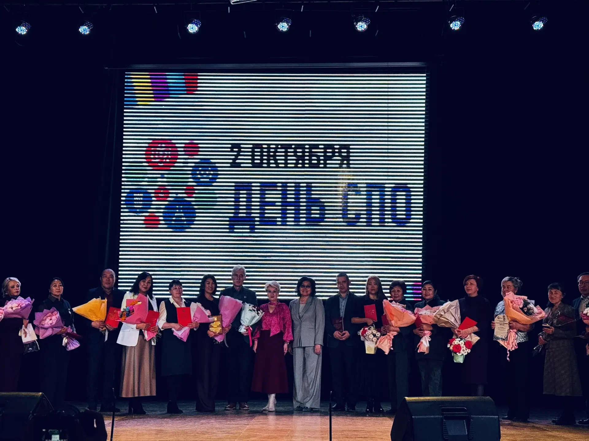 🎓 День СПО: чествуем лучших из лучших! 🏆