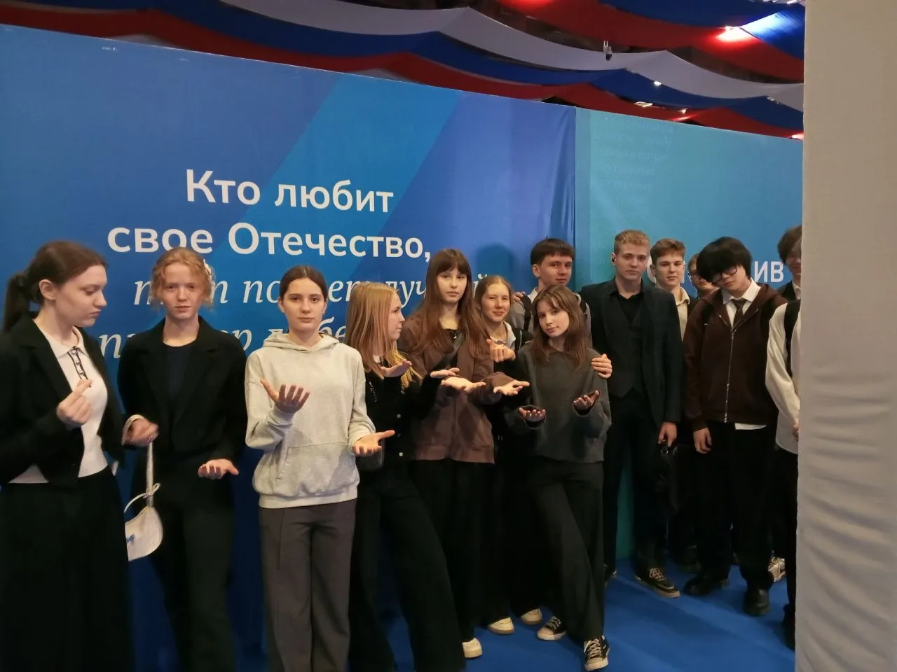 17 апреля учащиеся 9Б класса посетили замечательную ярмарку вакансий «Работа России. Время возможнос