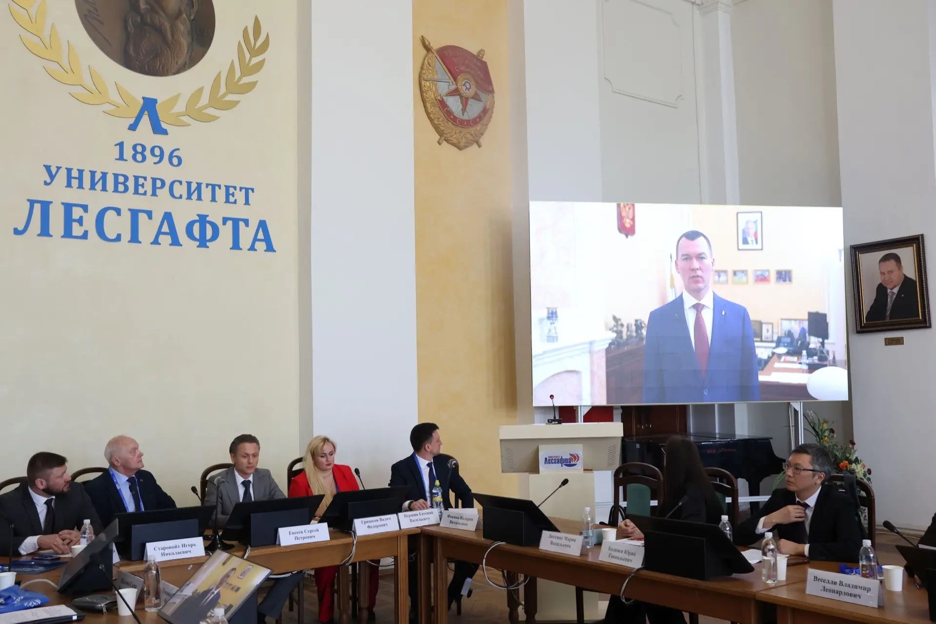 🇷🇺Первый Всероссийский семинар «Адаптивная физическая культура и адаптивный спорт. Теория, практика,