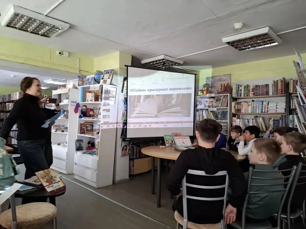 📚 8 апреля учащиеся 4а класса вместе с классным руководителем побывали в библиотеке «Тёплый дом» гор