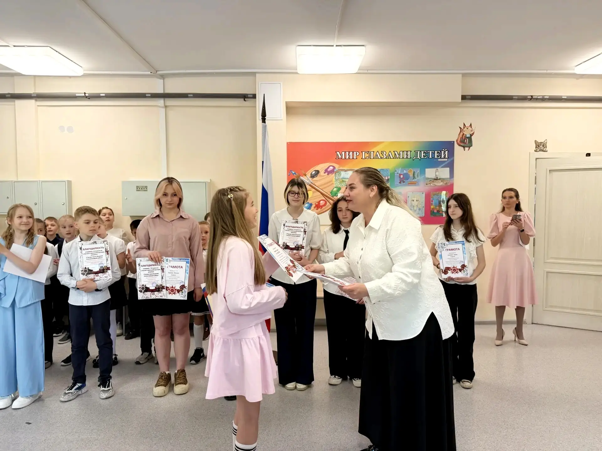 Торжественная линейка  "Ценности — наш компас! " 🧭🌟  В структурном подразделении СОШ 82  состоялась 