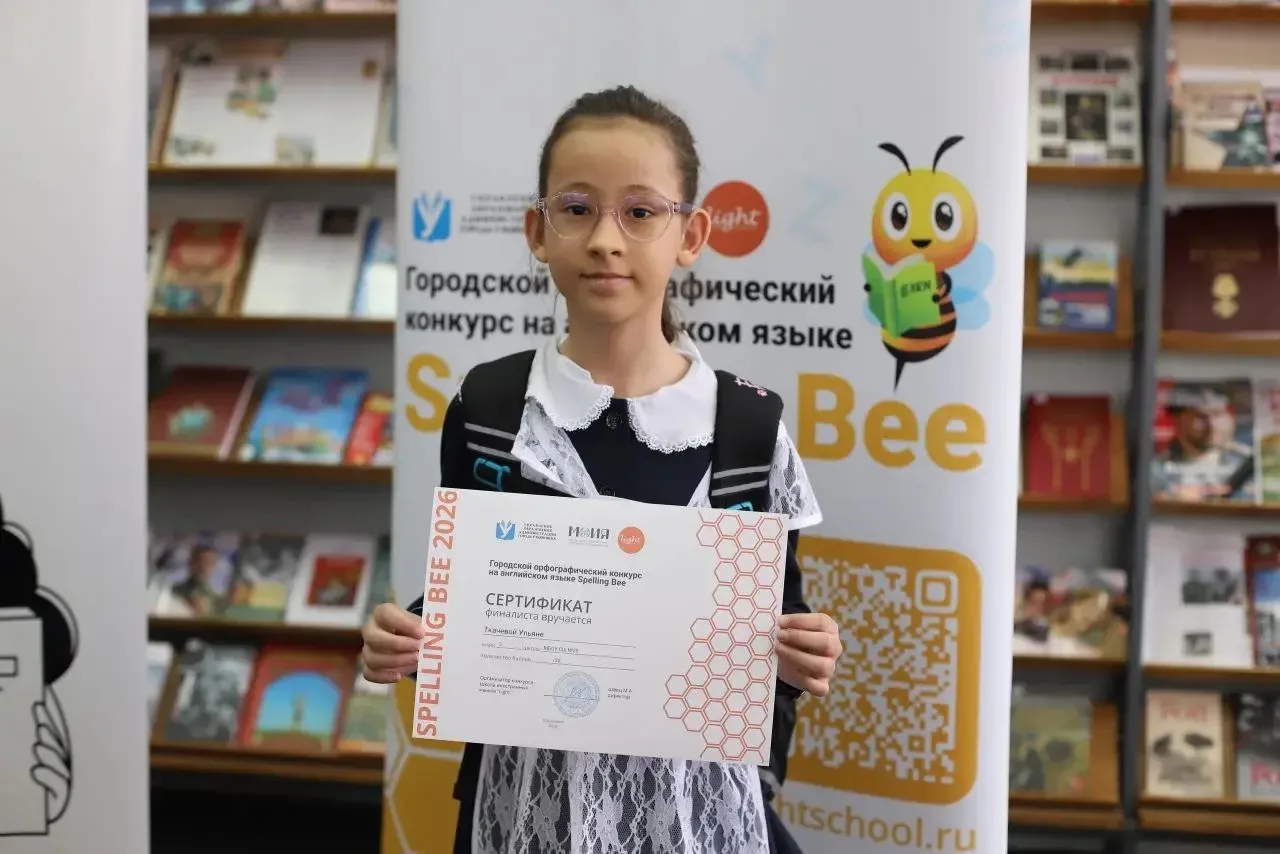 💥Ученицы 3Б класса (1 корпус) — Арина А. и Ульяна Т. под руководством учителя английского языка Мака