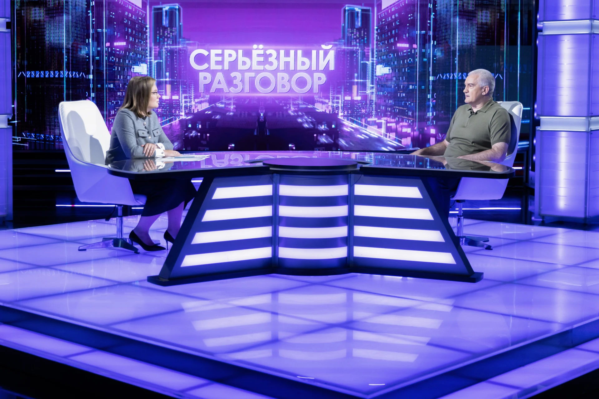 Изображение 1 к публикации «Аксёнов Z 82»