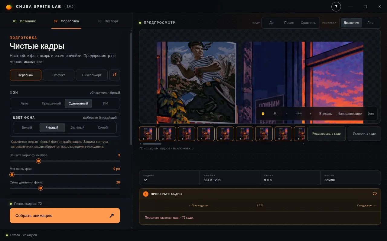 Каждая студия рано или поздно создаёт свой инструментарий — собственный SDK под свои за...