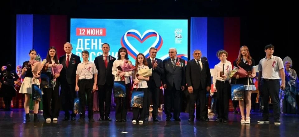 📣 Важное событие в жизни нашего ученика!

12 июня, в День России, Царев Арсений получил свой первый