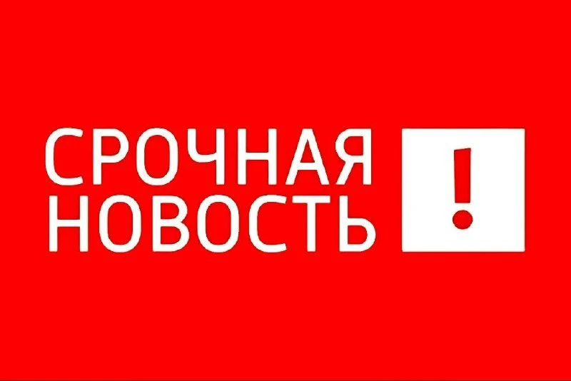 Украинские дроны атаковали мирных жителей ДНР: пять пострадавших, включая детей