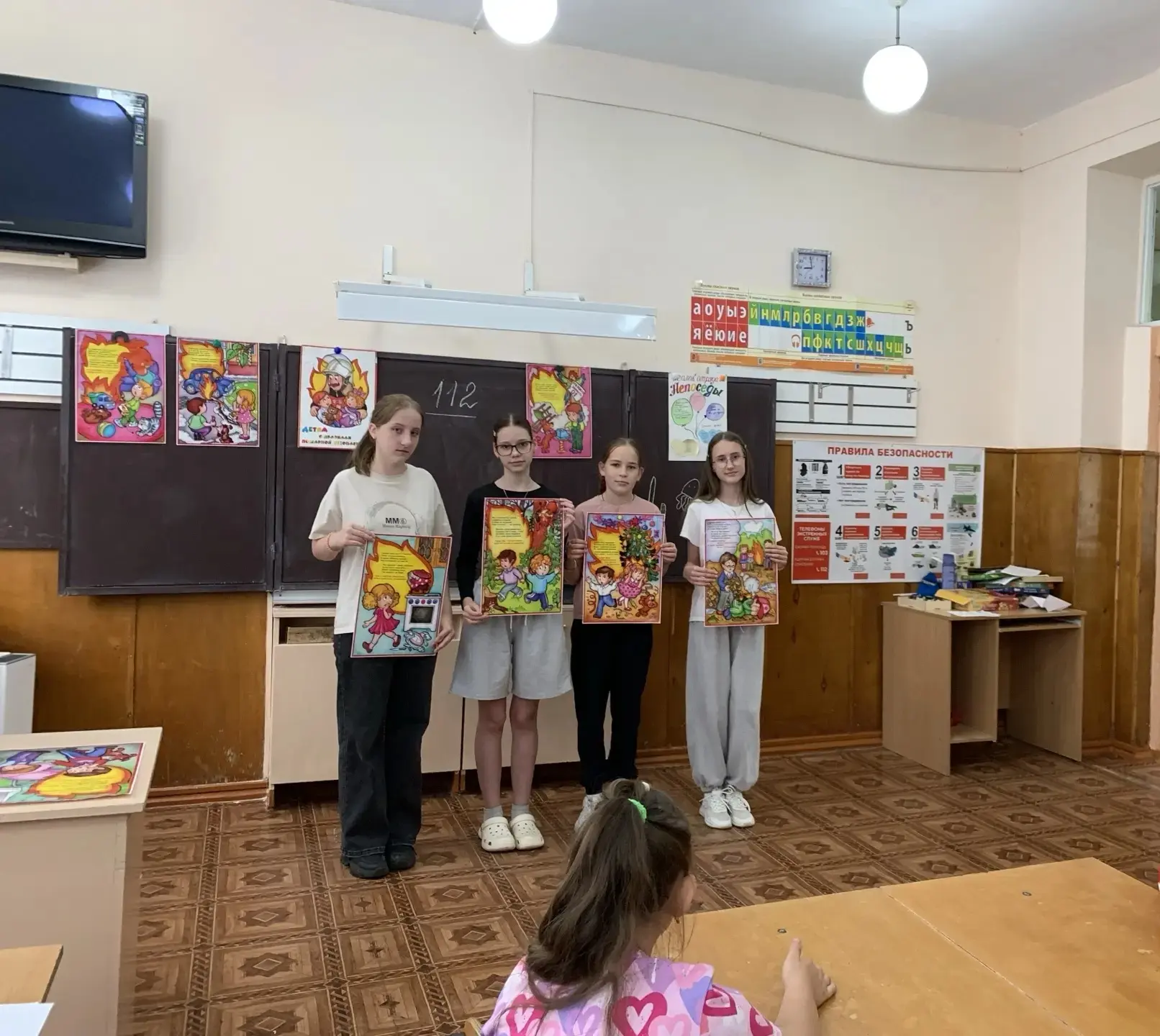 Минутки безопасности в школьном лагере...