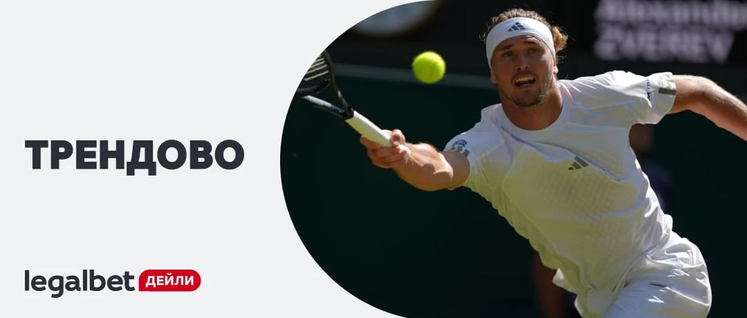 😱 Эти 1.75 заходят уже в шести их матчах подряд: https://legalbet.media/htTabkD

😳 Эти 17.00 на ЧМ