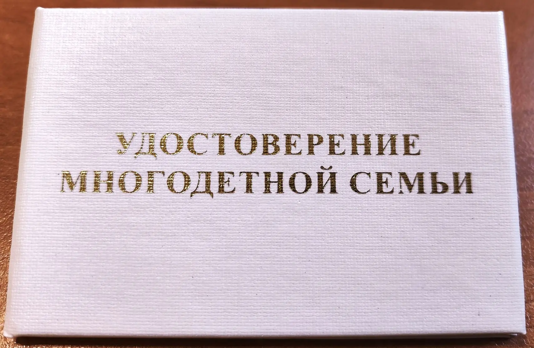 ❗ГКУ «Центр социальной поддержки Курганской области» информирует, что в соответствии с ...