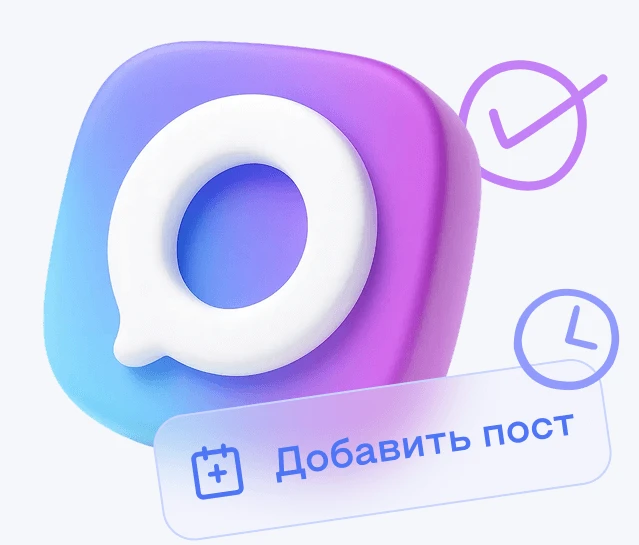 📣 Друзья! Теперь, вы можете присылать информацию о своих поездках через нашего специал...