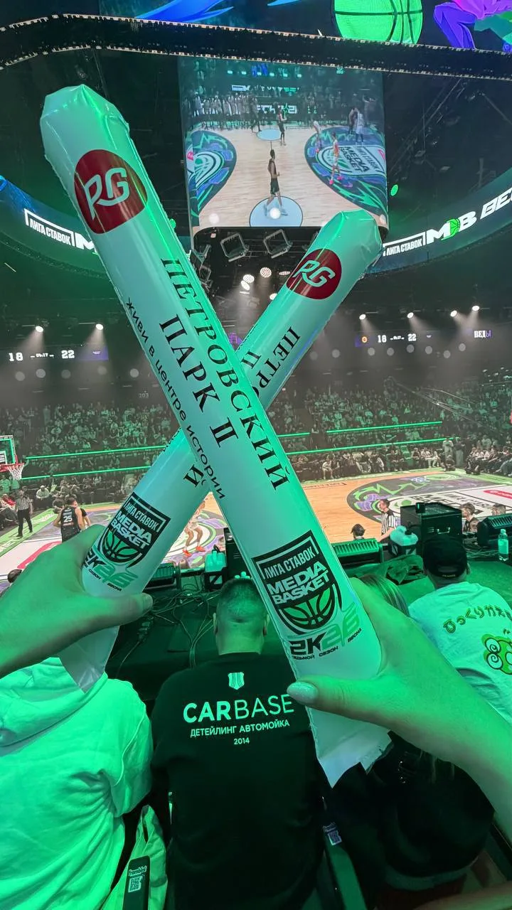 Впервые посетили баскетбол! 🏀 Были в восторге, но из-за пожарной сигнализации увидели только одну и