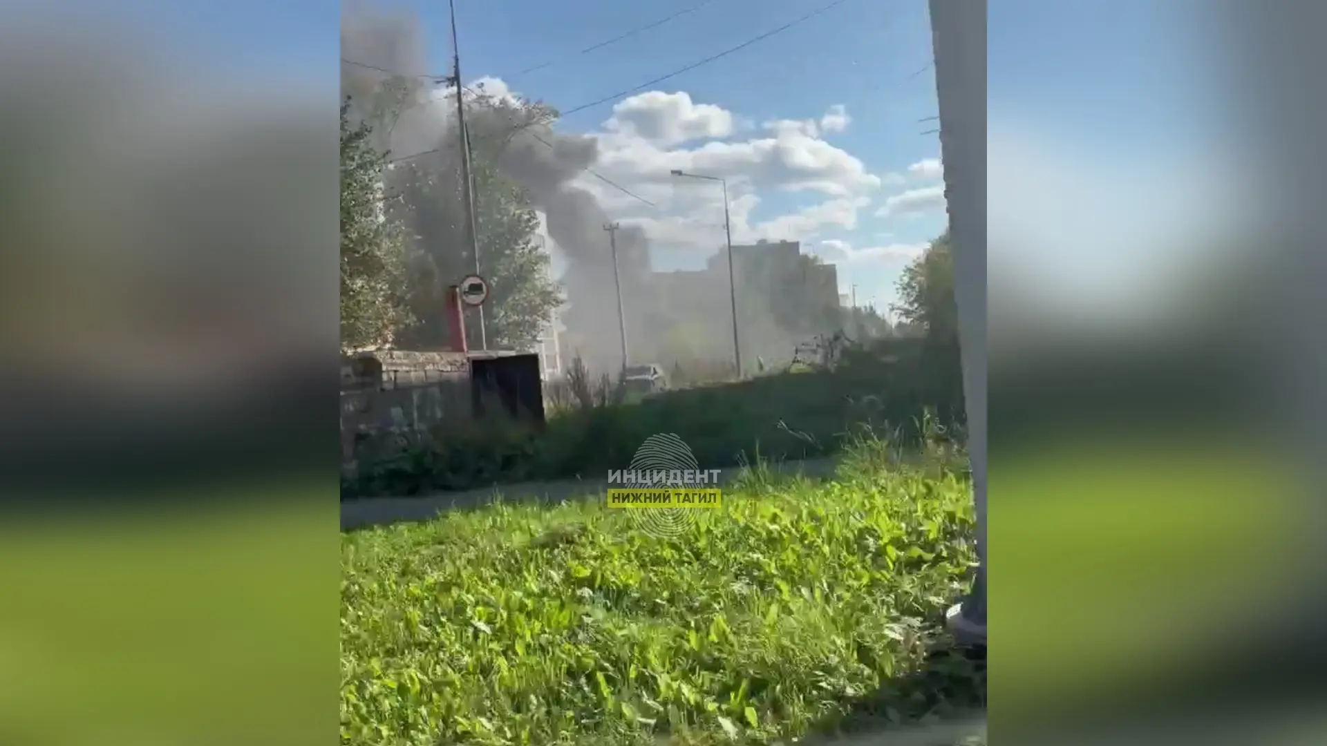 ⭕ Пожар на Чайковского — Вагоностроителей: ищем подробности