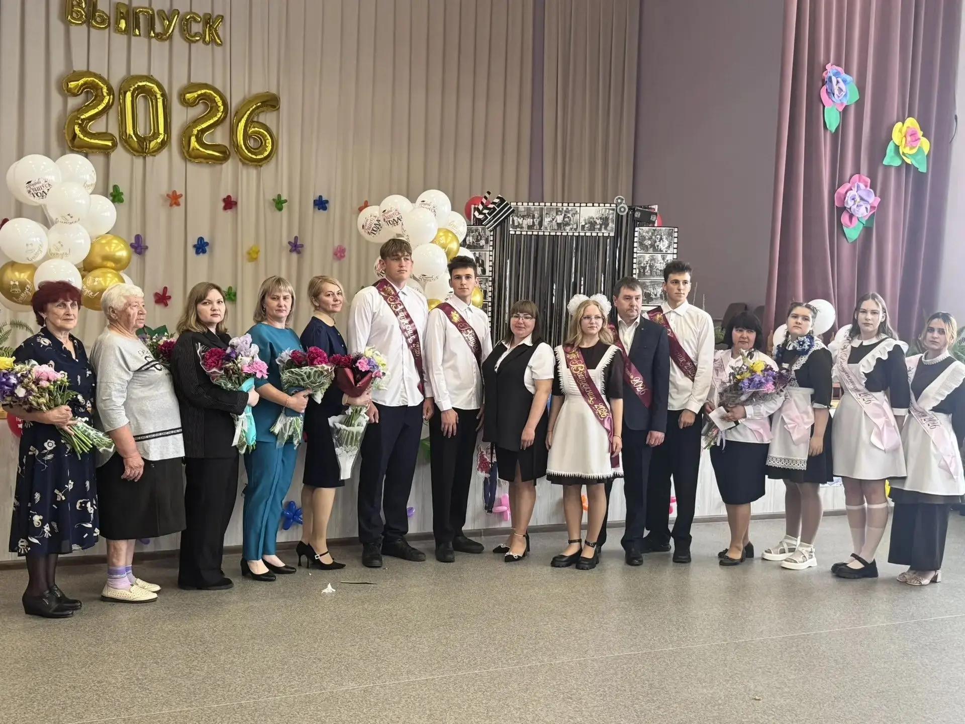 Последний звонок 2026 — праздник, объединяющий сердца!