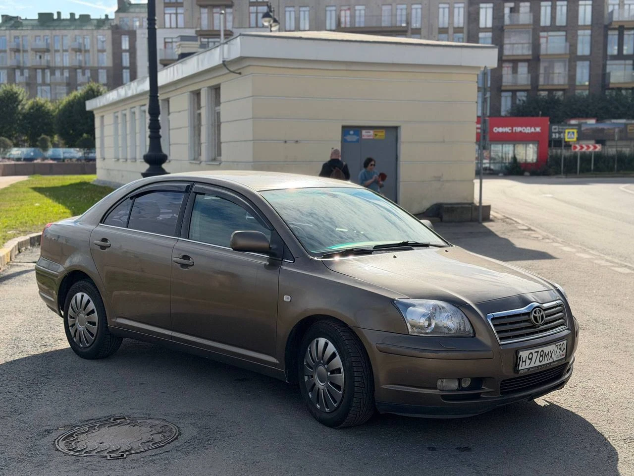 Toyota Avensis