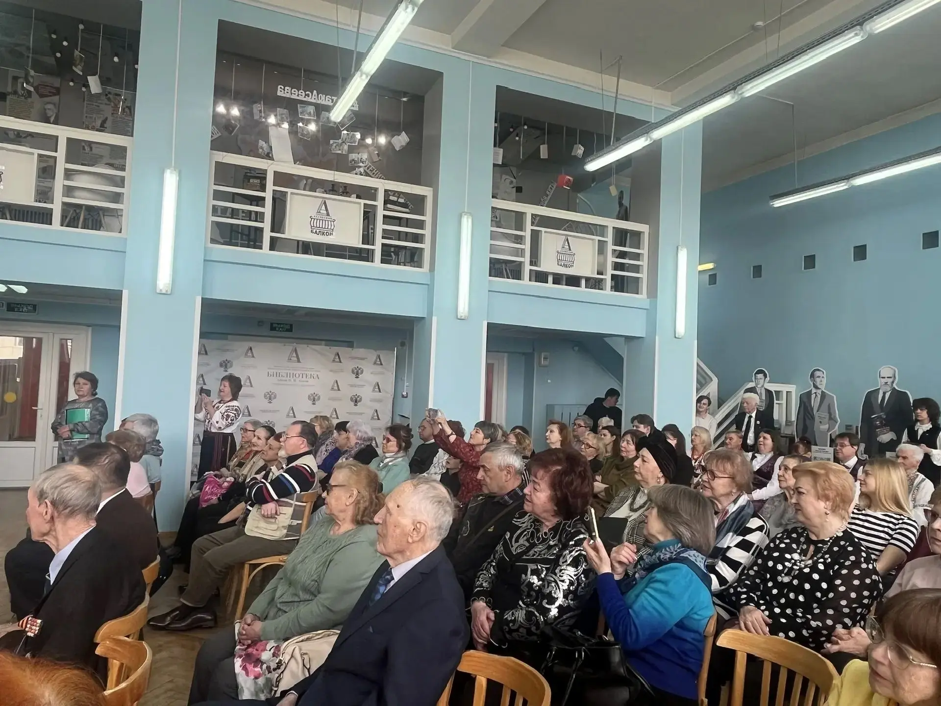 ✅В рамках Года единства народов России участники социального проекта «Курское долголетие» побывали в