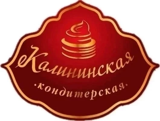 Ищем в наш кондитерский цех активных и позитивных ребят! 🍰 Хочешь стать частью сладког...