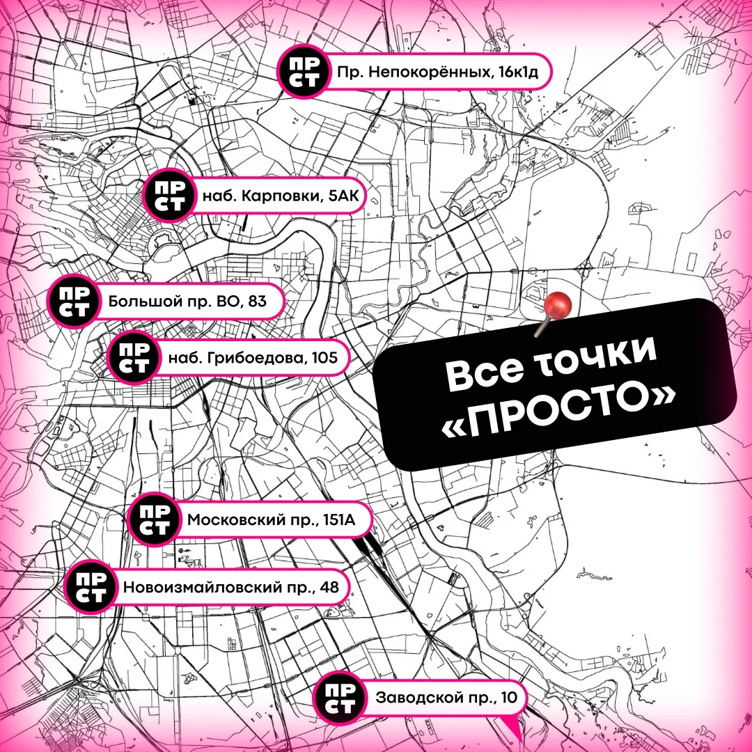 Ищете место, где можно спокойно поработать над проектом, подготовиться к экзаменам или ...