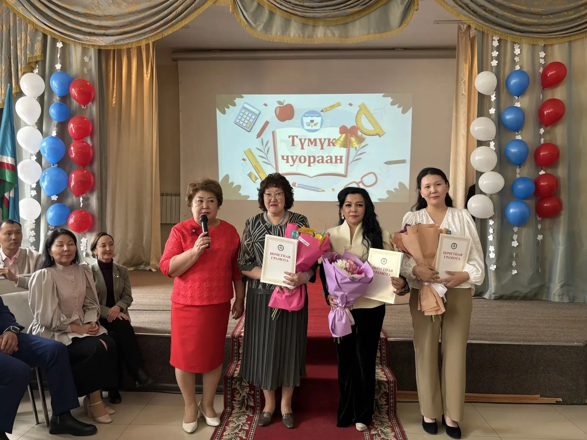 💐ТҮМҮК ЧУОРААН 🔔💐ПОСЛЕДНИЙ ЗВОНОК🔔