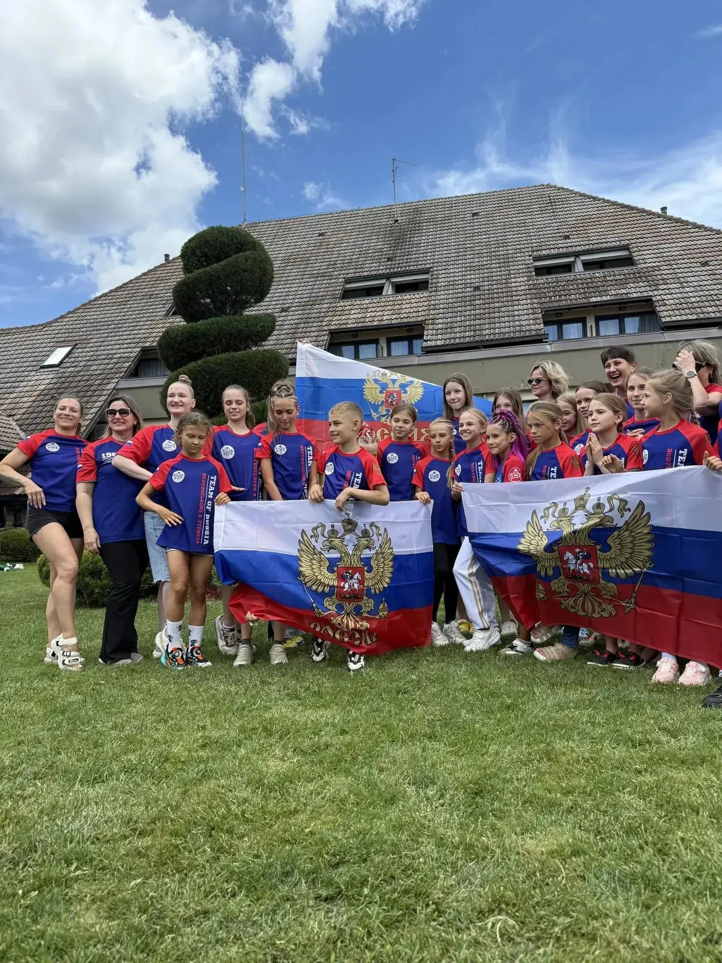 С Днём Государственного флага России!🇷🇺