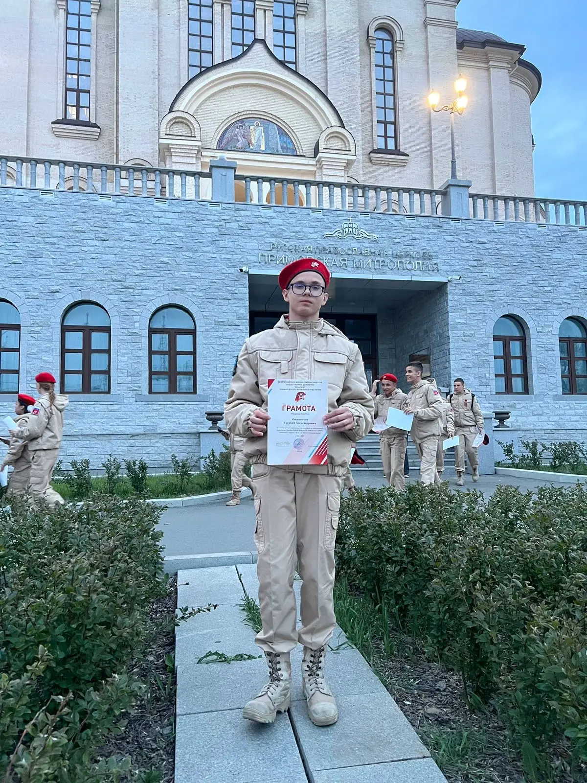 🇷🇺Гордимся нашими юнармейцами! ✨ 🇷🇺В рамках торжественного мероприятия,посвящённого памяти ветеранов