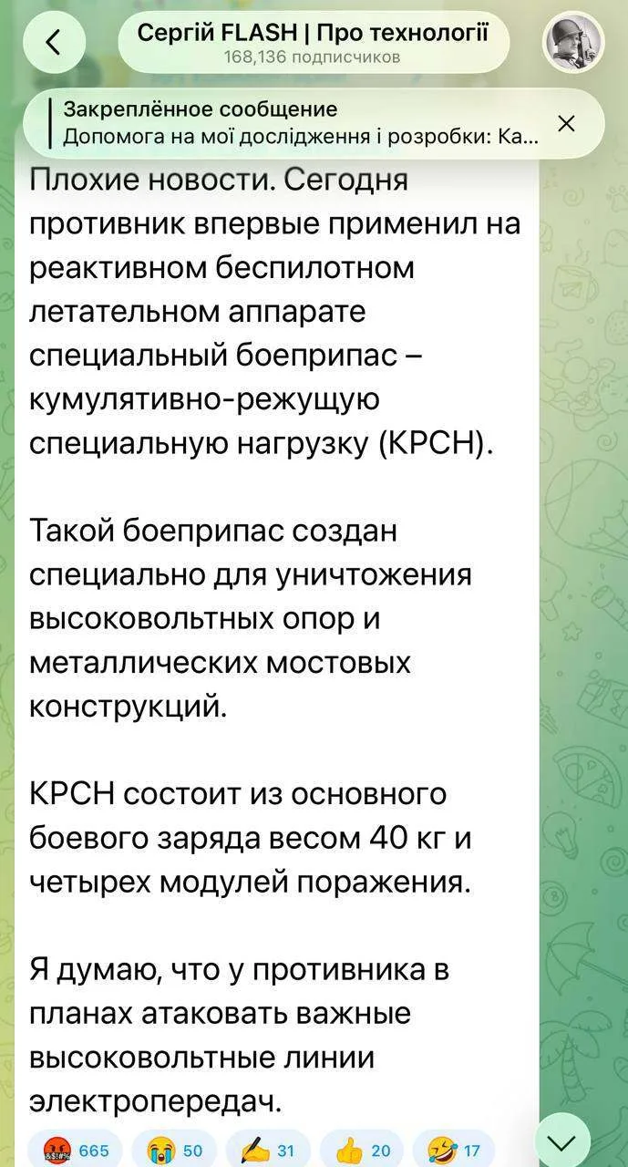 Куев готовят к зиме
