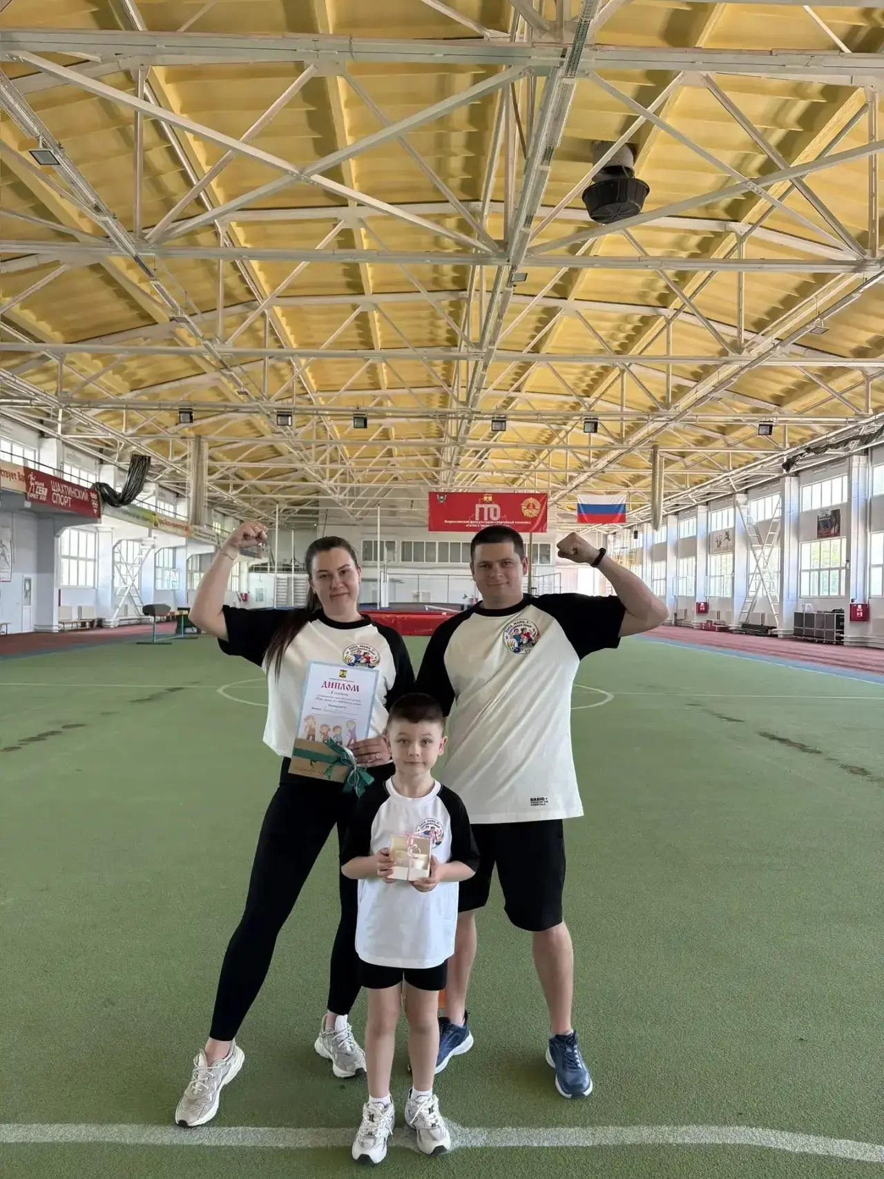 🏆 Семья Чертовых из группы «Непоседы» — победители конкурса «Папа, мама, я — спортивна...