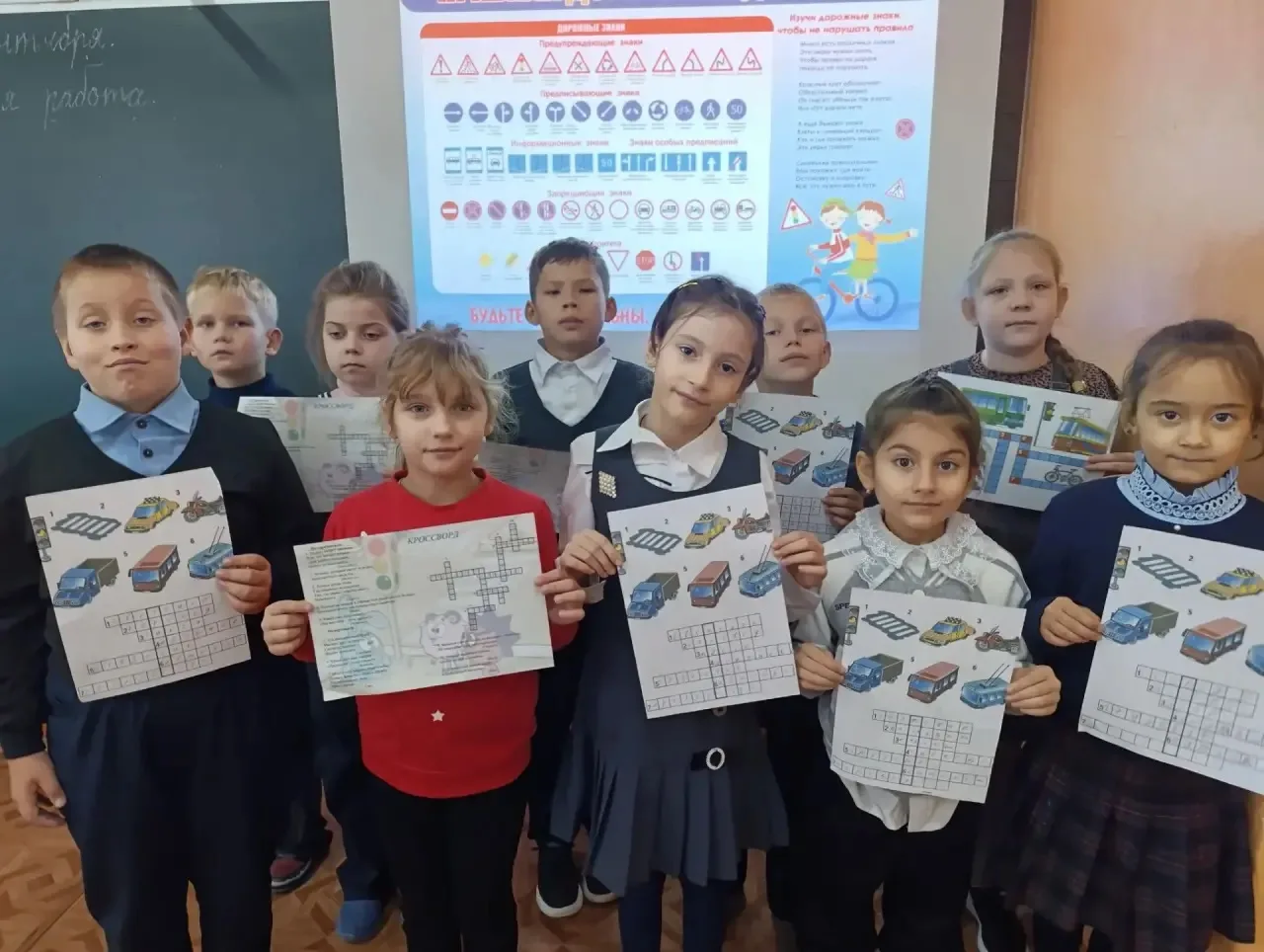 🚦Маленькие пешеходы — большие знания! Неделя безопасности дорожного движения в начальн...