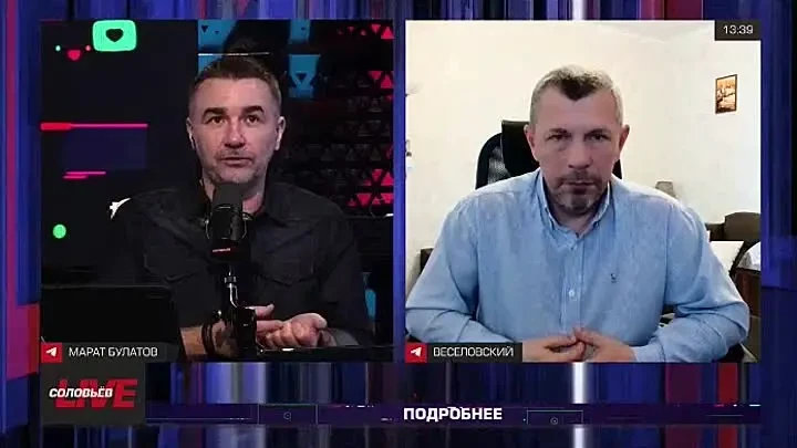 Давненько мы не встречались с Маратом Булатовым.
Сегодня решили исправить это досадное упущение и по