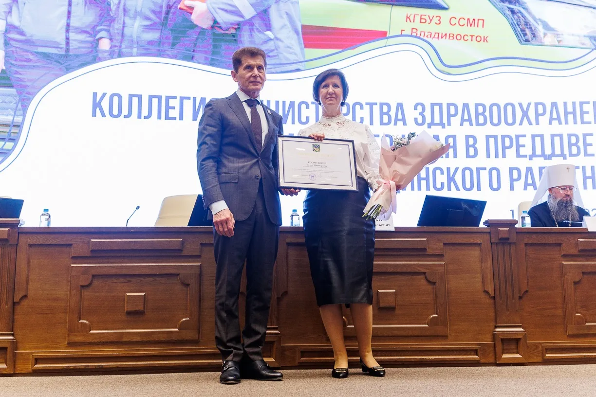 🚑 Олег Кожемяко поздравил медиков Приморья с профессиональным праздником

В преддверии Дня медицинс